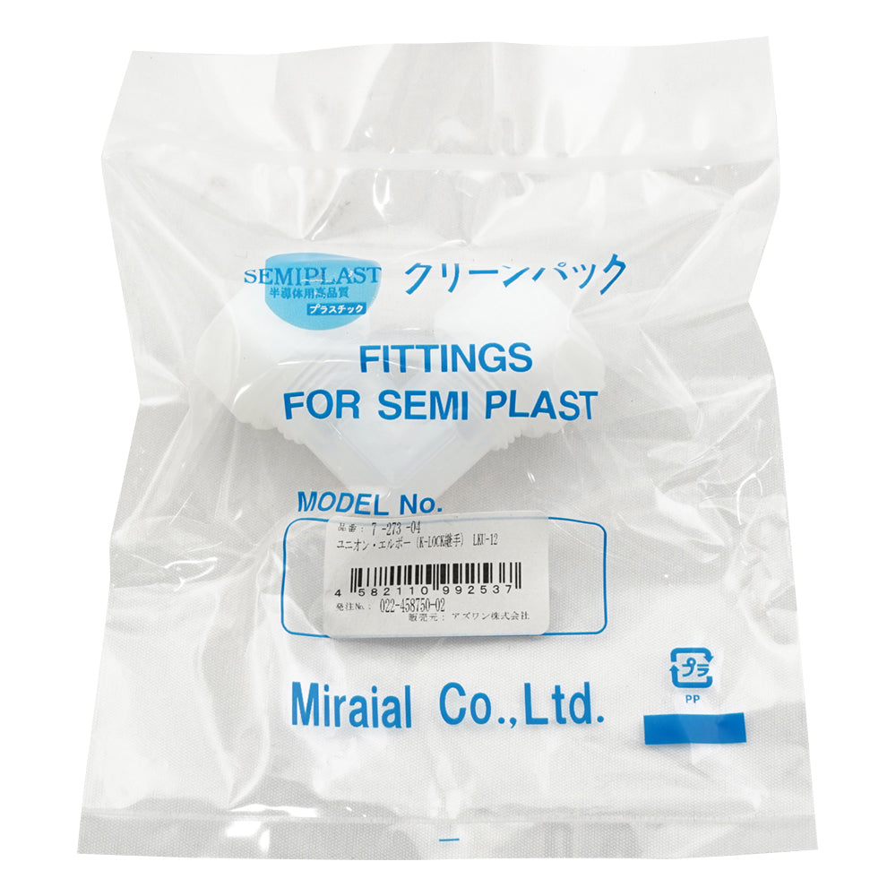 ユニオン・エルボー(K-LOCK継手) LKU-12 1個