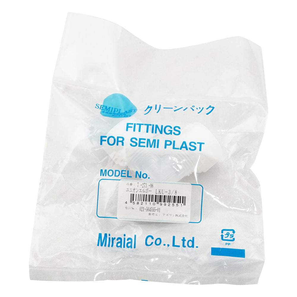 Union elbow (K-LOCK fitting) LKU-3/8 1 piece