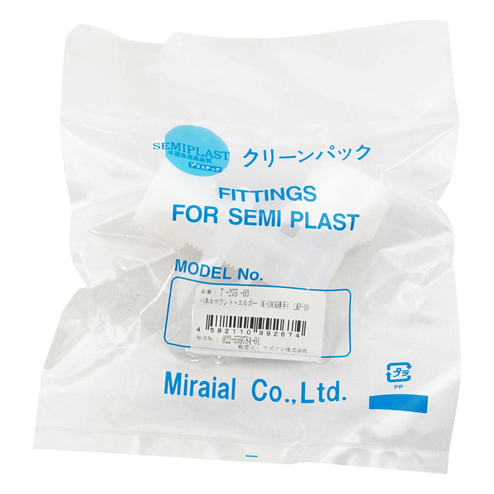 Panel mount elbow (K-LOCK fitting) LKP-10 1 piece