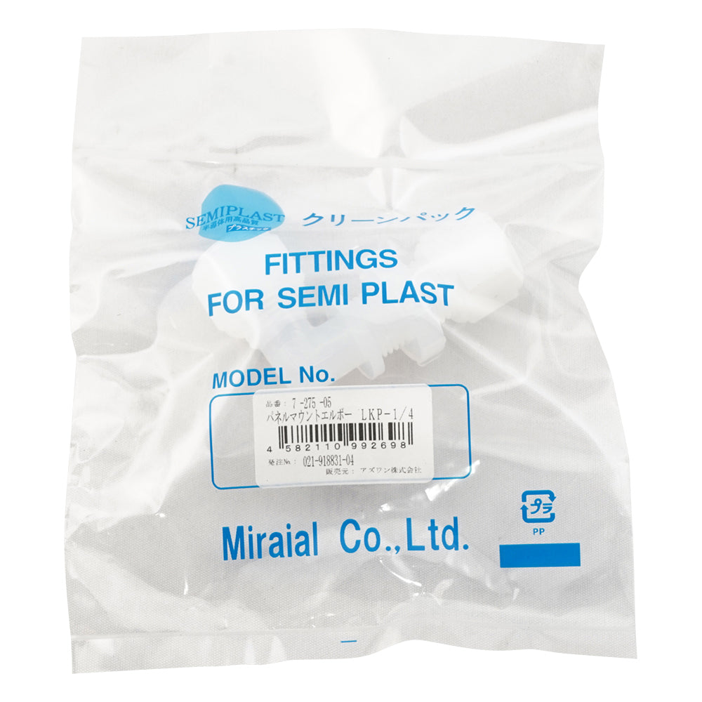 패널 마운트 엘보(K-LOCK 피팅) LKP-1/4 1개