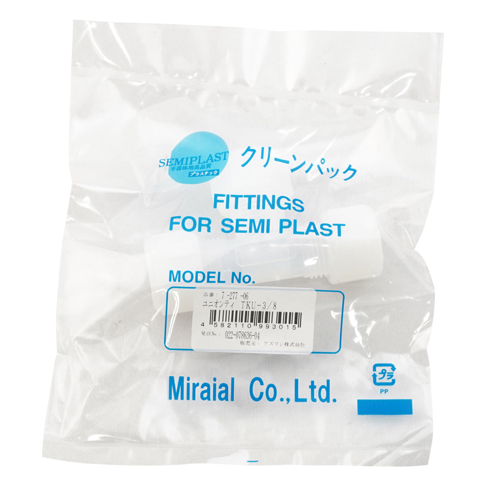 Union Tee (K-LOCK fitting) TKU-3/8 1 piece