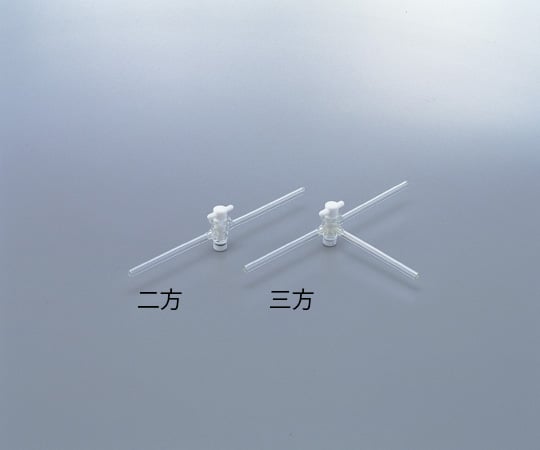 Two-way cock with plug (Pyrex (R) glass tube) 5 x 8 1 piece