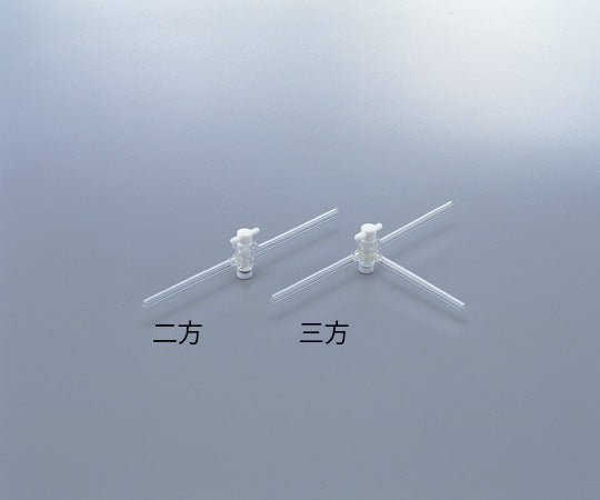 Three-way cock with plug (Pyrex (R) glass tube) 3.5 x 6 1 piece