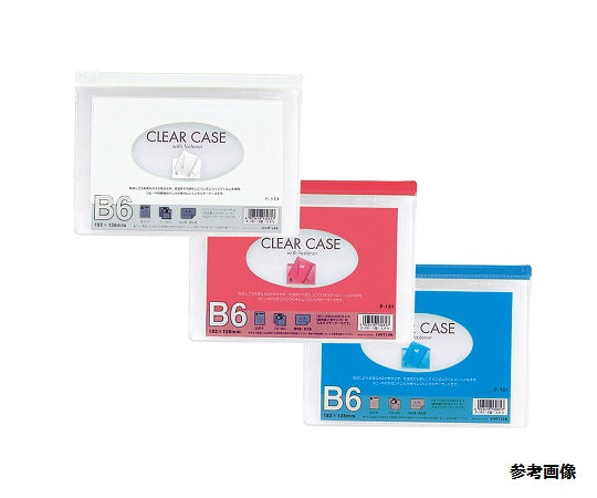 Clear case, horizontal, B6, white, F-151, 1 sheet