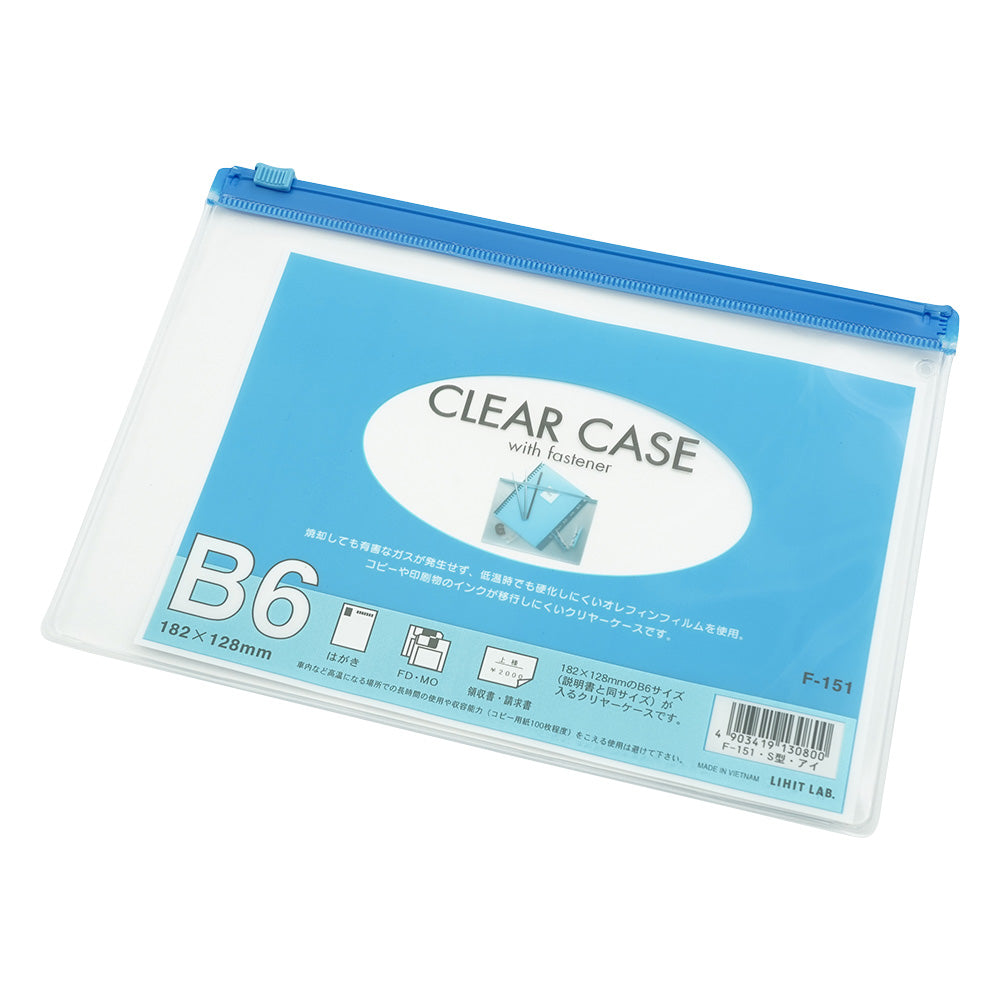 클리어 케이스 가로형 B6 남쪽 F-151 1장