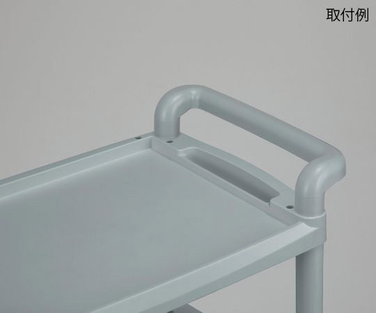 플라스틱 왜건용 손잡이 깊이 455mm용 1대