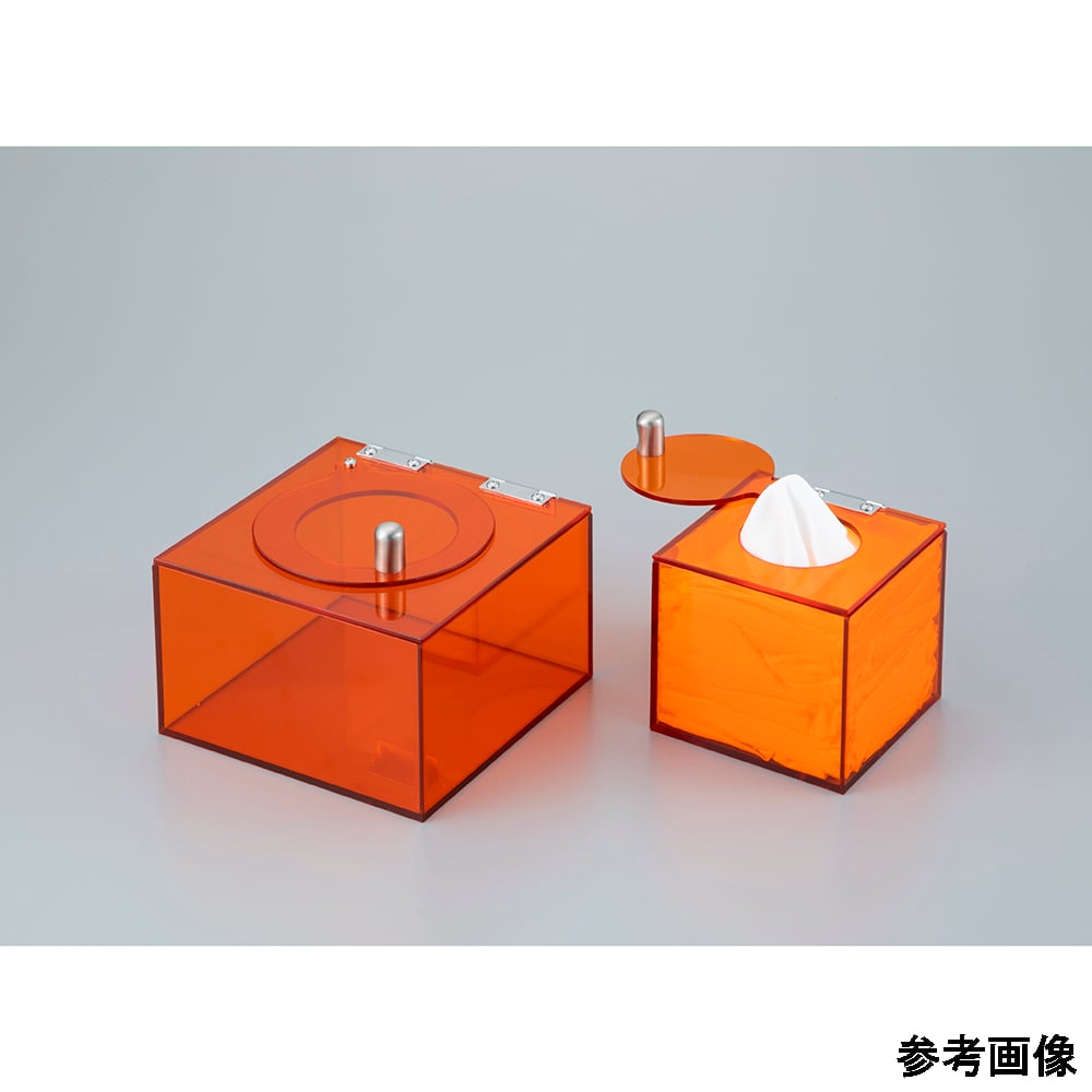 Wiper case S 1 piece