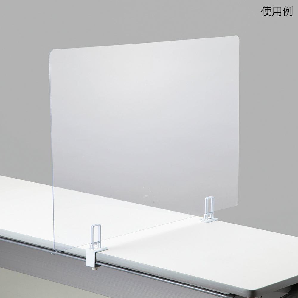 飛沫防止パーテーション用 クランプ型ホルダー タテ 1セット(2個入) 1セット(2個入)
