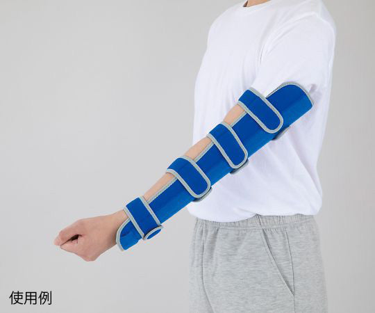 암 고정 홀더 180×500mm ARM-ST500 1개