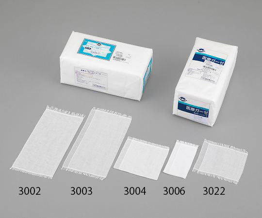 Jonase square gauze, 2-fold, 300 x 300 mm, 300 sheets, 3003, 1 pack (300 sheets)
