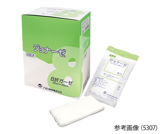Sterilized folded gauze Jonase 8 folds 10 sheets x 10 bags 5308 1 box (10 sheets x 10 bags)