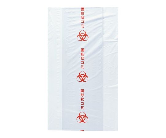 メディカルボックス メディカルパック 45L袋 固形状(橙) 20枚入 KH-970 1袋(20枚入)