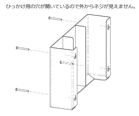 Glove dispenser with size indication (compatible with Naviroll gloves) 3 types GL035-0212 1 unit