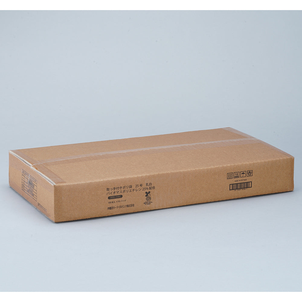 Plastic bags with handles (Biomass 25 degrees) 215 x 430 x 0.012 mm 100 pieces No.25 1 bag (100 pieces)