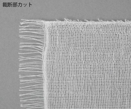 Cutting square gauze, Jonase, 2-fold, 300 x 300 mm, 300 sheets, 3205, 1 pack (300 sheets)