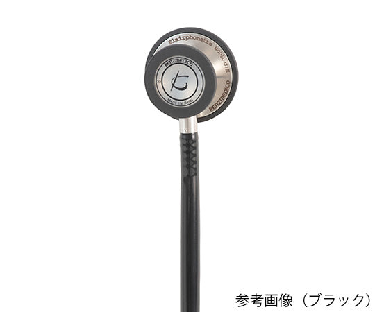 Flare Phonet No.137III Dark Navy 0137B370 1 piece