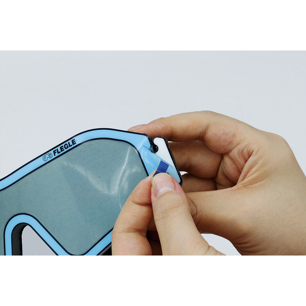 フレキシブルゴーグル(アンチフォグ仕様) 204×71mm S215 1個