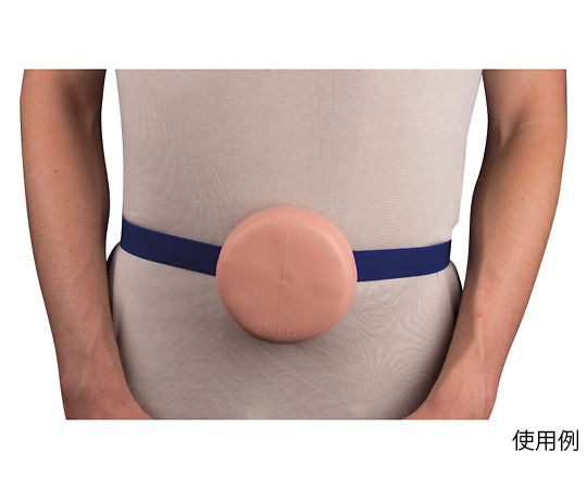 복부 주사 연습 패드 Φ108mm 7070 1 세트