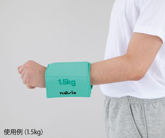 Weight Band Orange TW-050 1 piece