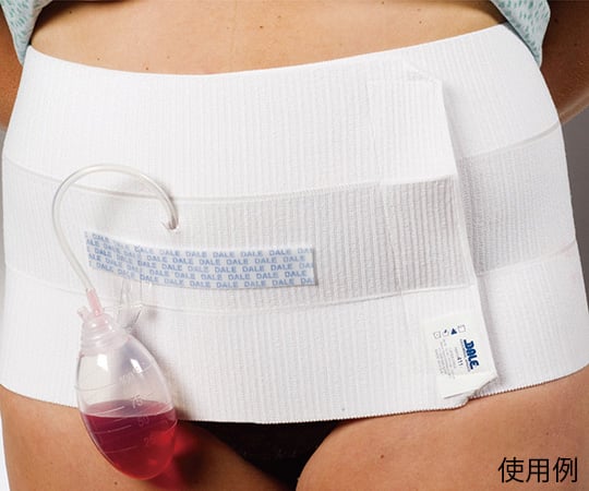 Dale Abdominal Binder, Width 30cm, Small, H84108101, 1 piece