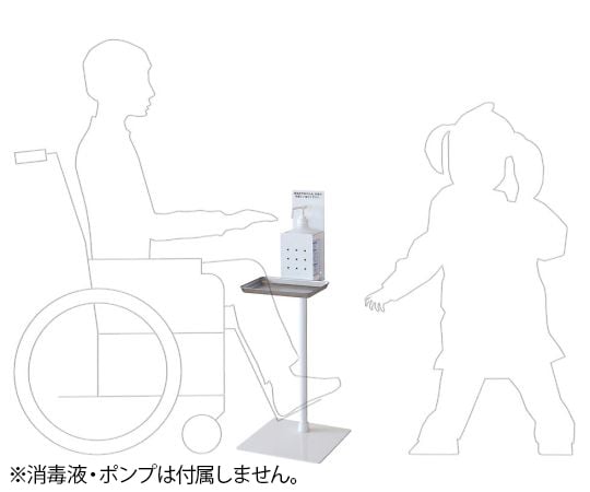 소독액 스탠드 높이 조절식 1개