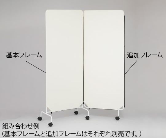 연결 스크린(PVC 레더 사양) 추가 프레임 1대