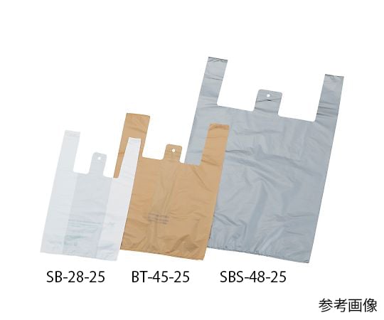 Service bag Bio 25 No. 60 Milky white 50 pieces SB-60-25 1 bag (50 pieces)