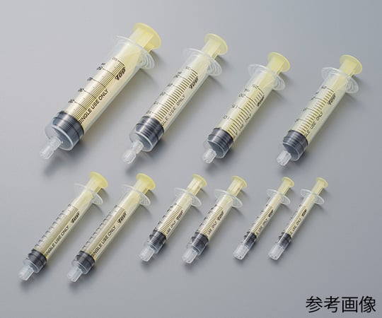 Syringe 20mL slip EOG sterilized (individually wrapped) 50 pieces 00942 1 box (50 pieces)