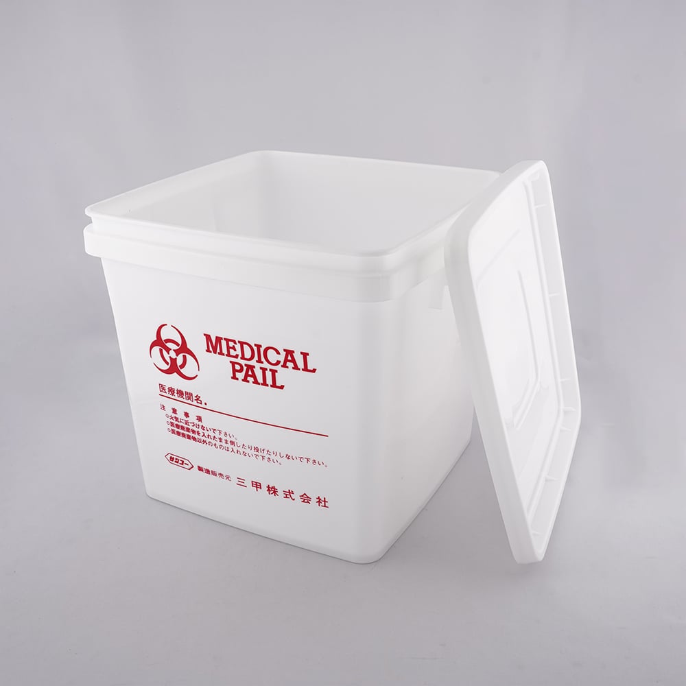 メディカルペール K#20(本体・フタセット)赤印刷 202008(セット)-赤印刷 1個