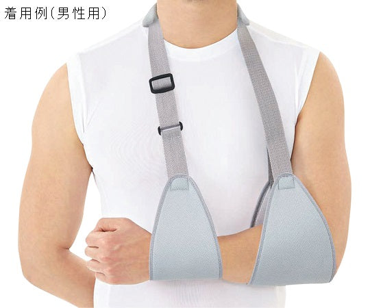 Arm Strap (Dr.MED(R)) L DR125L 1 piece