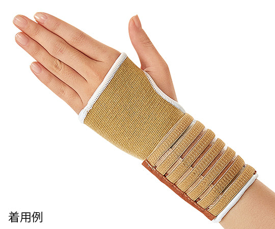 リストサポーター(Dr.MED(R)) 15.5~16.5 DR-W008M 1個