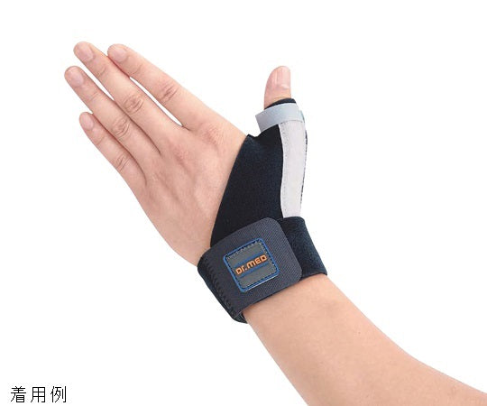 썸리스트 서포터(Dr.MED(R)) 14~20 DR-W132-1 1개