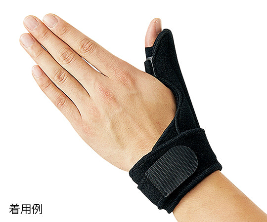 썸리스트 서포터(Dr.MED(R)) 14~20 DR-W132-3 1개