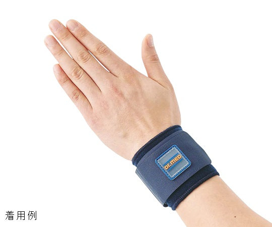 리스트랩(Dr.MED(R)) 14~20 DR-W001 1개