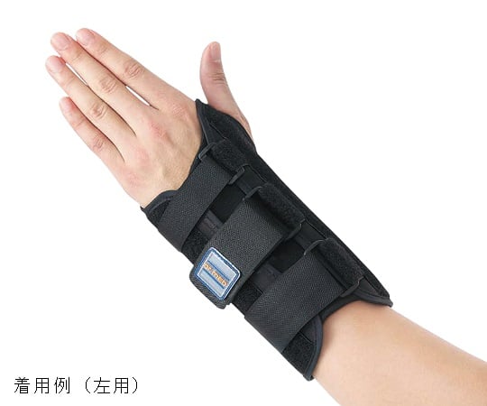 Wrist Stay Supporter (Dr.MED(R)) Left (S) DR-W021SL 1 piece