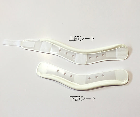 Cervical light color L DR-122L 1 piece