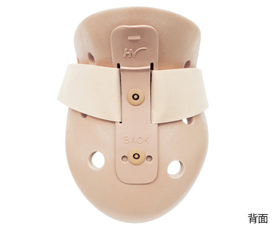 Cervical Hard Collar L DR-123L 1 pc