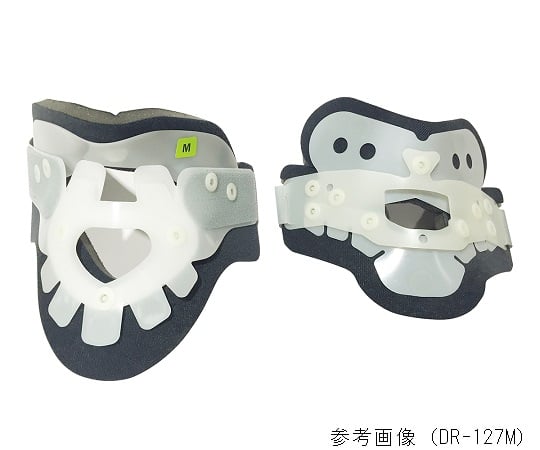 Cervical foam collar 42-48 DR-127XL 1 piece
