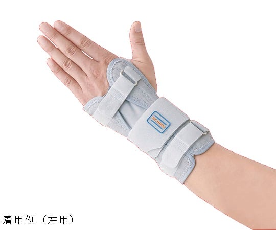 Wrist Stay Supporter (Dr.MED(R)) Right (XL) DR-W012XLR 1 piece
