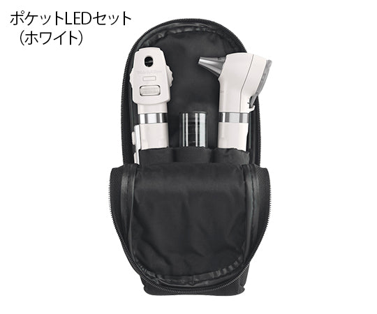 ポケットプラスLED検眼鏡 ブラック 12880-BLK 1本