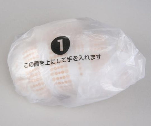 くるんでポイ®(防臭)大人用 1袋(50枚入) Lサイズ 1袋(50枚入)