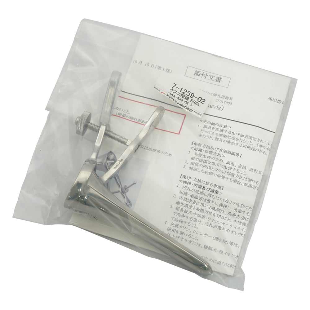 Cusco Vaginal Speculum 100 x φ30 SSSL 1 piece