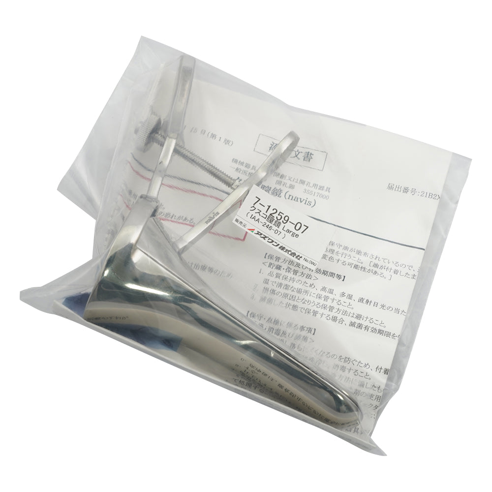 쿠스코 질경 115×φ47 Large 1개