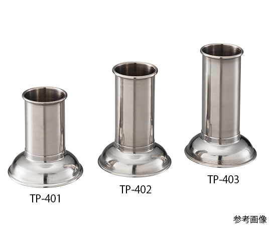 Forceps stand φ55×90×110 TP-401 1 piece