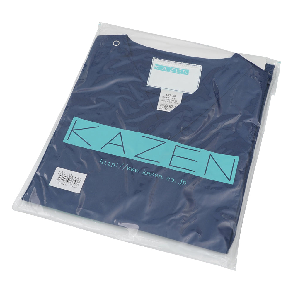 Scrubs (unisex) Navy S 133-98 S 1 piece