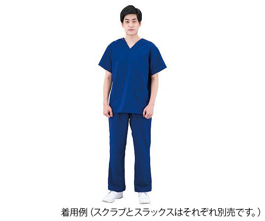 Scrubs (unisex) Navy M 133-98 M 1 piece