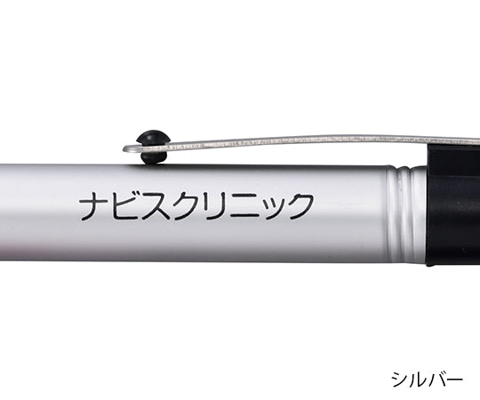 白色LEDアルカトータライト ワインレッド 1本