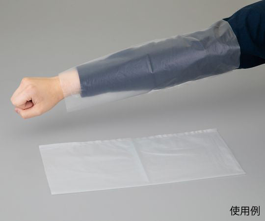 Disposable arm covers, pack of 50, DAC410, 1 bag (pack of 50)