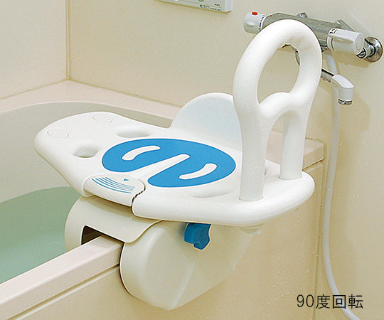 回転バスボード BBK-001 1個