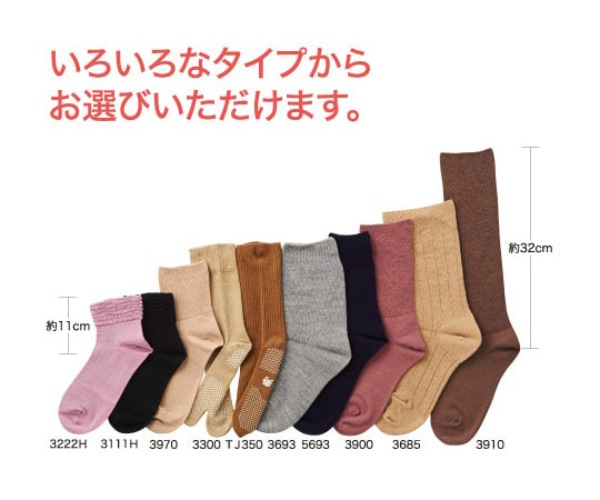 Anti-slip socks ("Choju" series) Women's Spring/Summer Grey TJ360 Grey 1 pair